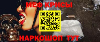 кокаин перу Гусев