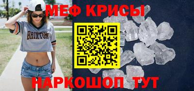 гашишное масло Гусиноозёрск