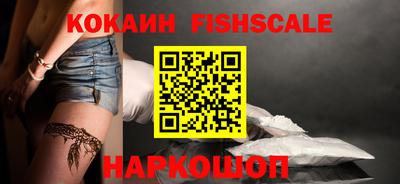 таблы Гусь-Хрустальный