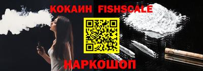 таблы Гусь-Хрустальный