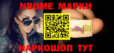 гашишное масло Гусиноозёрск