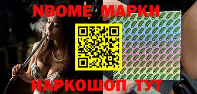 гашишное масло Гусиноозёрск