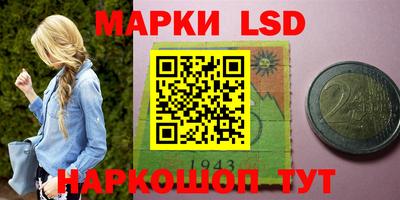 гашишное масло Гусиноозёрск