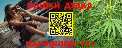 кокаин перу Гусев