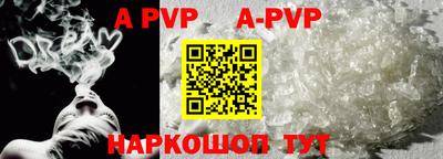 гашишное масло Гусиноозёрск