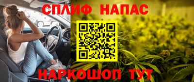 кокаин перу Гусев