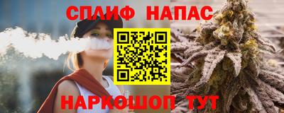 кокаин перу Гусев