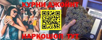 кокаин перу Гусев