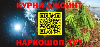 таблы Гусь-Хрустальный