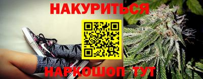 кокаин перу Гусев