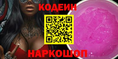 таблы Гусь-Хрустальный