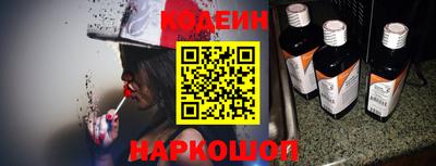 гашишное масло Гусиноозёрск