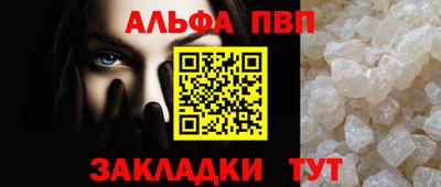 кокаин перу Гусев