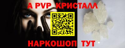 кокаин перу Гусев