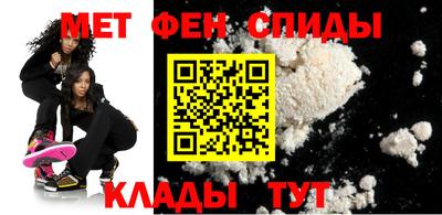 гашишное масло Гусиноозёрск