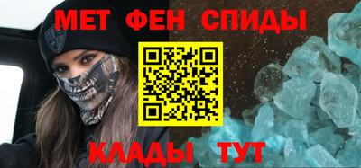 кокаин перу Гусев