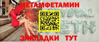 кокаин перу Гусев