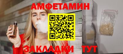 кокаин перу Гусев