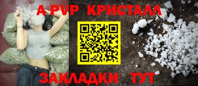 гашишное масло Гусиноозёрск