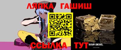 кокаин перу Гусев