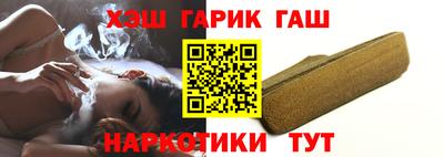 кокаин перу Гусев