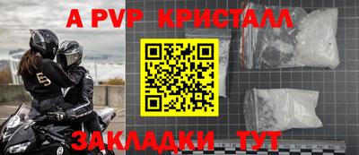 гашишное масло Гусиноозёрск