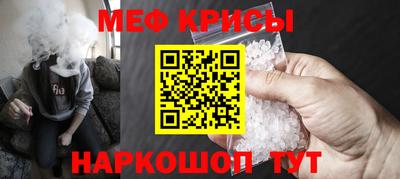 гашишное масло Гусиноозёрск