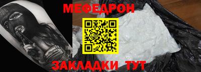 кокаин перу Гусев
