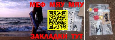 гашишное масло Гусиноозёрск